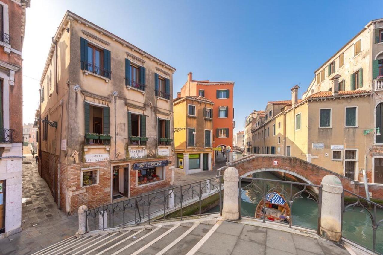 B And B Casanova Ai Tolentini Veneţia Exterior foto